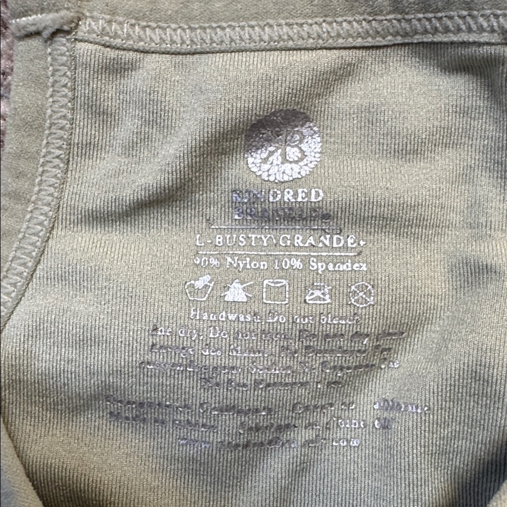 Kindred Bravely Olive Green Nursing Sports Bra busty grande - Picture 2 of 3